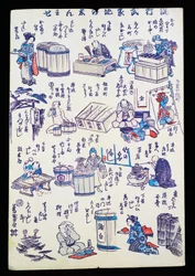 Artisans au travail