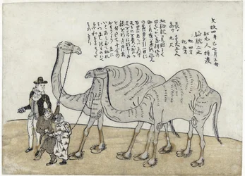 Chameau avec ses gardiens, publié en 1821