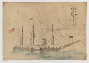 Le navire noir du commodore Matthew Perry