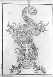 Dragon (gravure)
