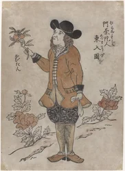 Employé néerlandais de la VOC à Nagasaki, c.1700