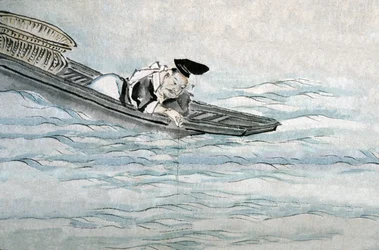 Pêche au Japon