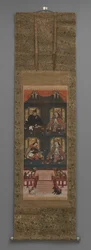 Quatre divinités tutélaires du mont Koya