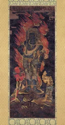 Fudo Myoo et deux assistants