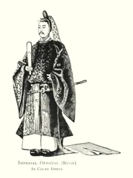 Officiel impérial, Kuge, en robe de cour (lithographie)