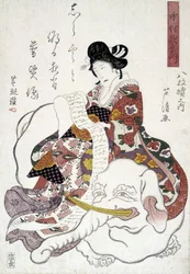 Estampe japonaise : femme éléphant, s.d.