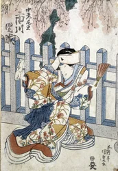 Estampe japonaise : femme, n.d.