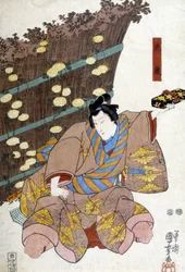 Estampe japonaise : cadeau, s.d.
