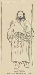 Jimmu Tenno, le premier empereur du Japon
