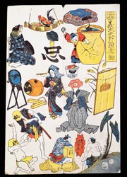 Scènes et objets de théâtre kabuki