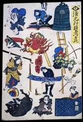 Scènes et objets de théâtre kabuki