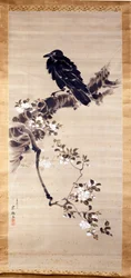 Kakemono représentant un corbeau (kabasu), messager des dieux. XVIIIe siècle. Gênes, Museo Chiossone
