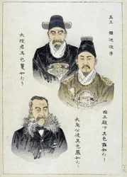 Corée : le dernier roi et son régent - estampe japonaise