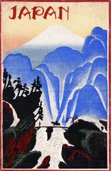 Paysage du Japon. Peinture, Japon