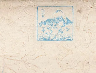 Long rouleau de papier en cuir gaufré et doré, Kinkarakawakami