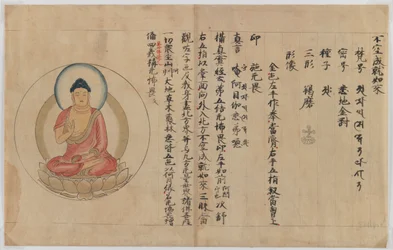 Manuscrit et image de Bouddha