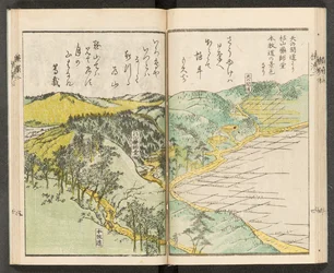 Vues de Yokohama