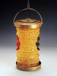 Lanterne portable Odawara Chochin