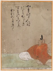 Un des Sanjurokkasen, feuille d