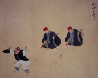 Un danseur et des musiciens, de 
