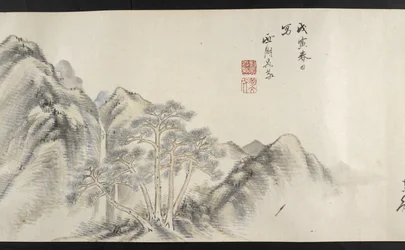Or. 14872, f.16, Une vue d
