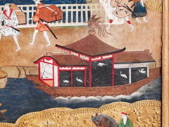 Osakazu Byobu - Paravent japonais à huit panneaux (peinture)