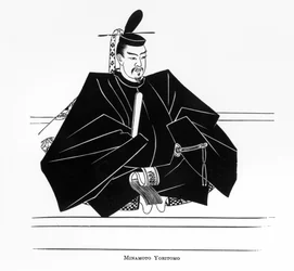 Portrait de Minamoto Yoritomo, de 