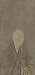Portrait de Muso Kokushi (1275-1351) période Muromachi