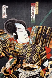 Samouraï