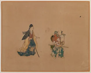 Samouraï et Deux Aveugles, Feuille d