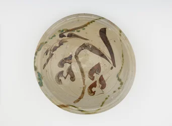 Bol de service, 1650-1700