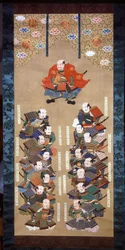 Shogun de la famille Tokugawa avec les 16 nobles Samouraïs