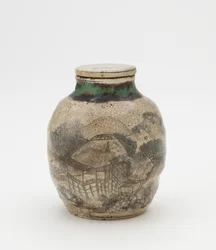 Pot à thé pour sencha, avec couvercle assorti, pot à thé (sencha tsubo)