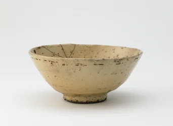 Bol à thé, possiblement Rakuzan