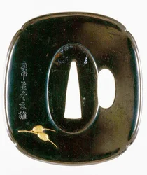 Tsuba, garde d
