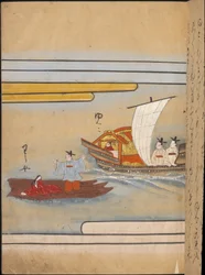Deux bateaux chinois, illustration de 