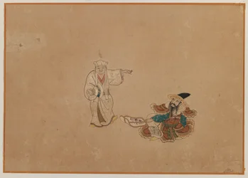 Deux Figures, Feuille d