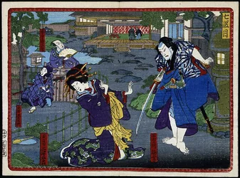 Femme en kimono et samouraï - dans "La vengeance des 47 ronins" 19e siècle : Série Kabouki