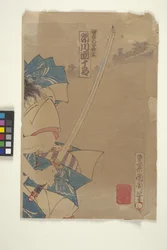 Gravure sur bois en couleur