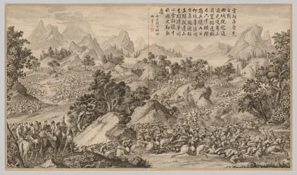 Bataille à Heshi Kuluke : des Scènes de bataille de la répression des rébellions..., vers 1765-1774, date du poème