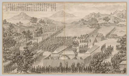 Récompenses aux généraux et officiers pour avoir réprimé les Ouïgours..., vers 1765-1774, poème daté de 1760