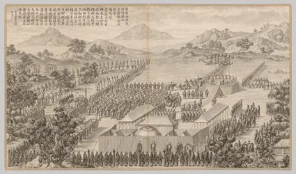Récompenses aux généraux et officiers pour la répression des Ouïgours : des scènes de bataille de la répression des rébellions dans les régions occidentales, avec des poèmes impériaux
