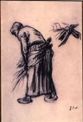 Étude d