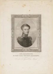 Grand-duc Michel Pavlovitch de Russie 1798-1849, 1820