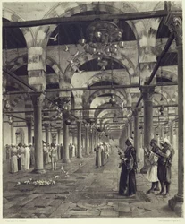 Prière Publique dans la Mosquée d