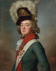 Portrait du brigadier Valerian Aleksandrovich Zubov