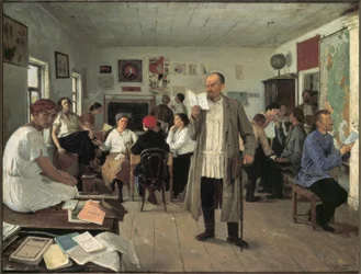 Formation supplémentaire des enseignants