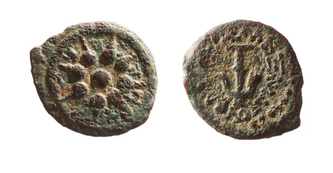 Monnaie d
