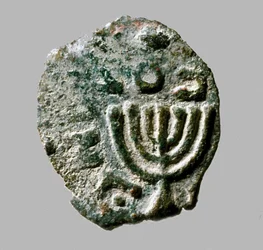 Monnaie d