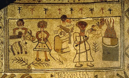 Détail du sol en mosaïque représentant la ligature d